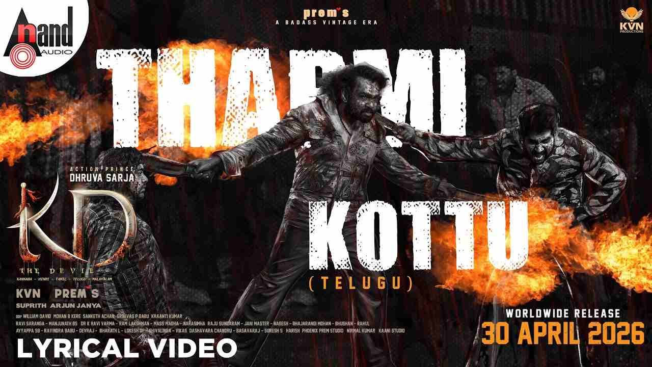 Tharmi Kottu Lyrics - Shankar Mahadevan