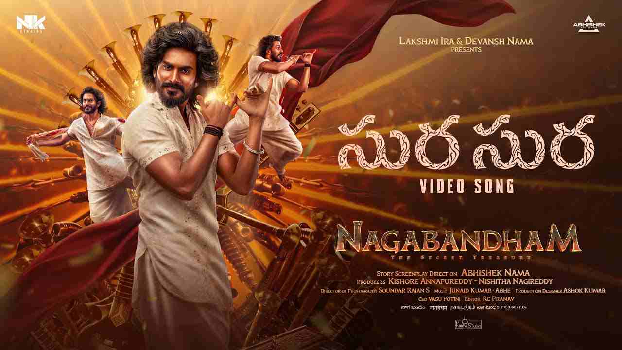 Sura Sura Lyrics - Anurag Kulkarni