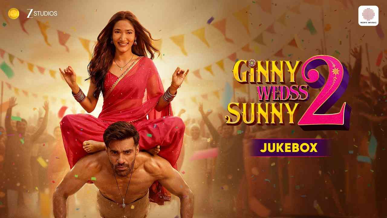 Bad Luck Kharab Lyrics - Vijay Yamla, Swati Sharma, Kalpana Gandharv