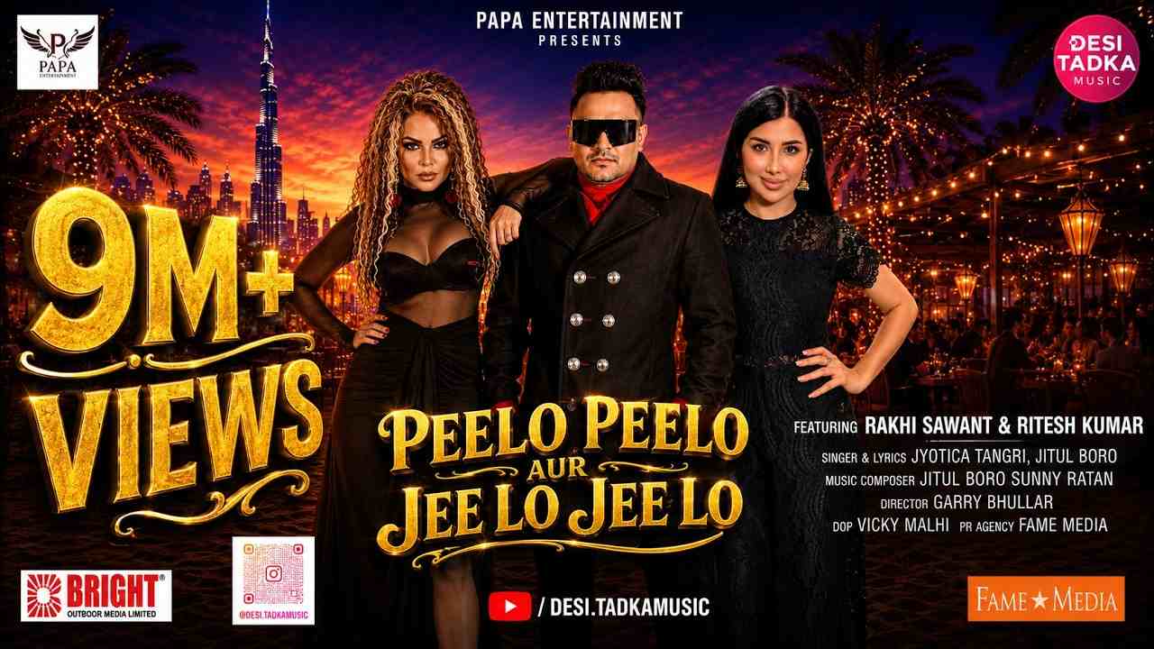 Peelo Peelo Aur Jeelo Jeelo Lyrics - Jyotica Tangri, Jitul Boro