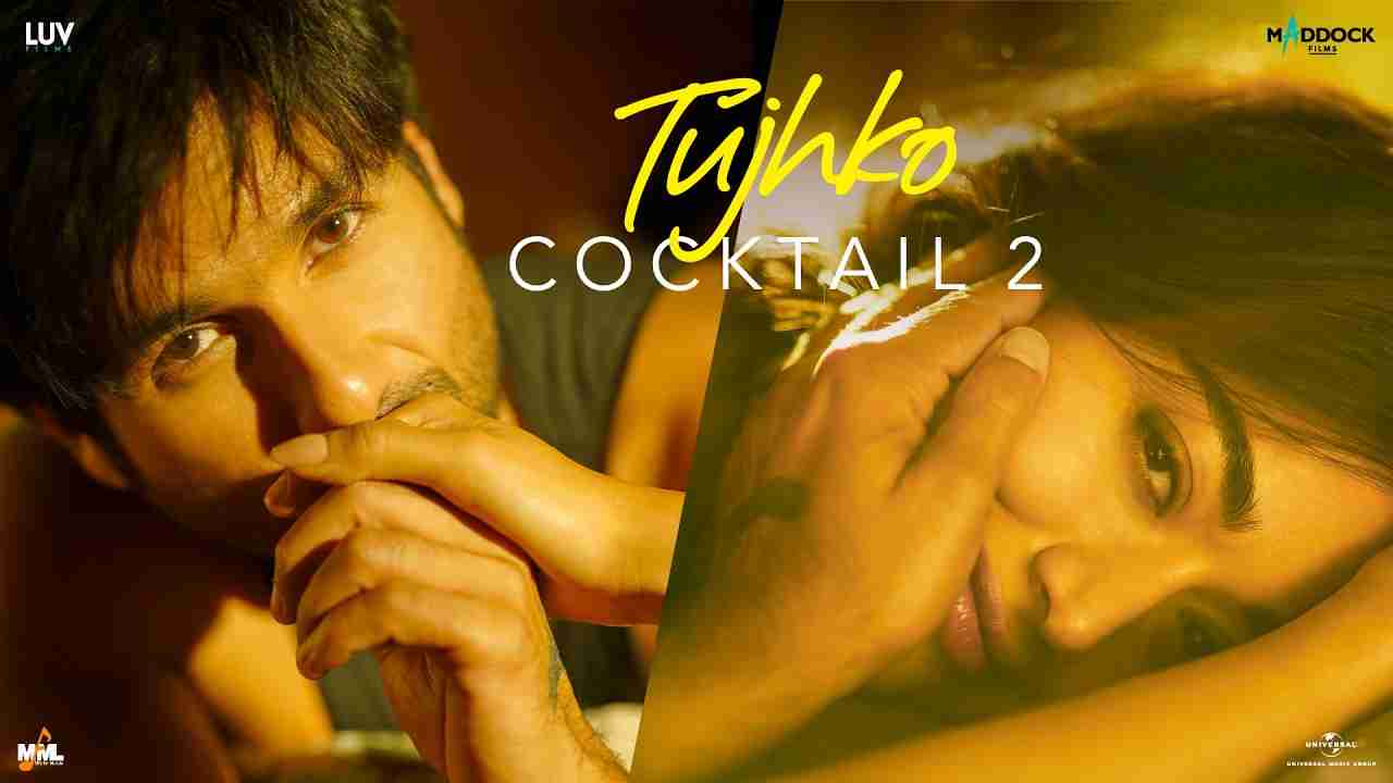 Tujhko Lyrics - Arijit Singh, Sunidhi Chauhan