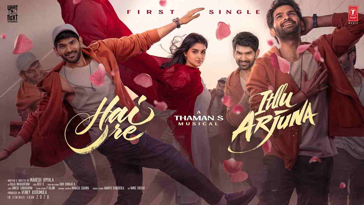 Hai Re Lyrics - Anirudh Ravichander