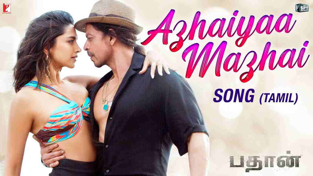 Azhaiyaa Mazhai Lyrics - Shilpa Rao, Caralisa Monteiro, Vishal Shekhar