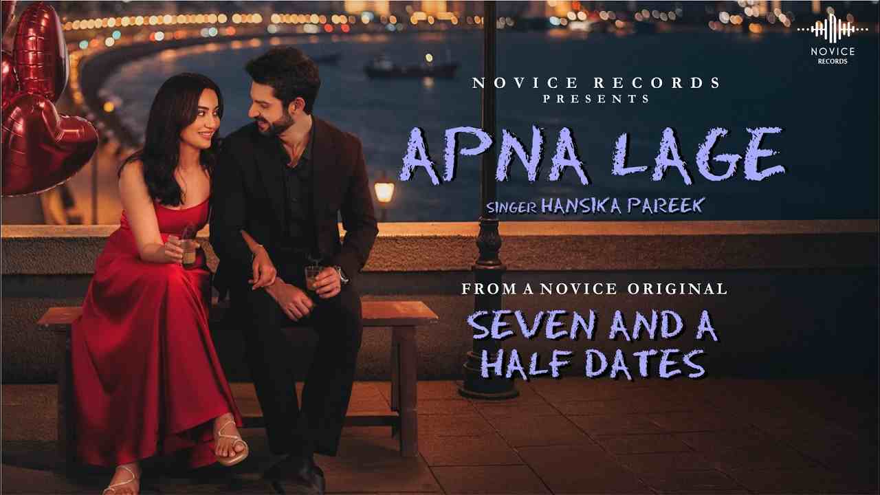 Chandni Raat Lyrics - Hansika Pareek