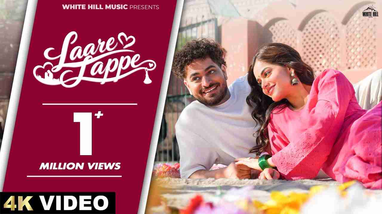 Laare Lappe Lyrics - Simran Choudhary, Gurshabad