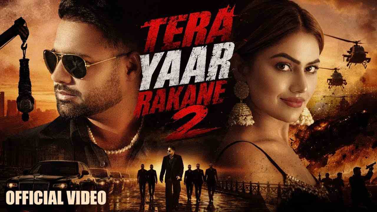 Tera Yaar Rakane 2 Lyrics - Shree Brar, Gurlej Akhtar
