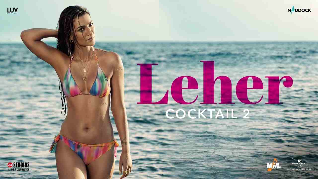 Leher Lyrics - Arijit Singh