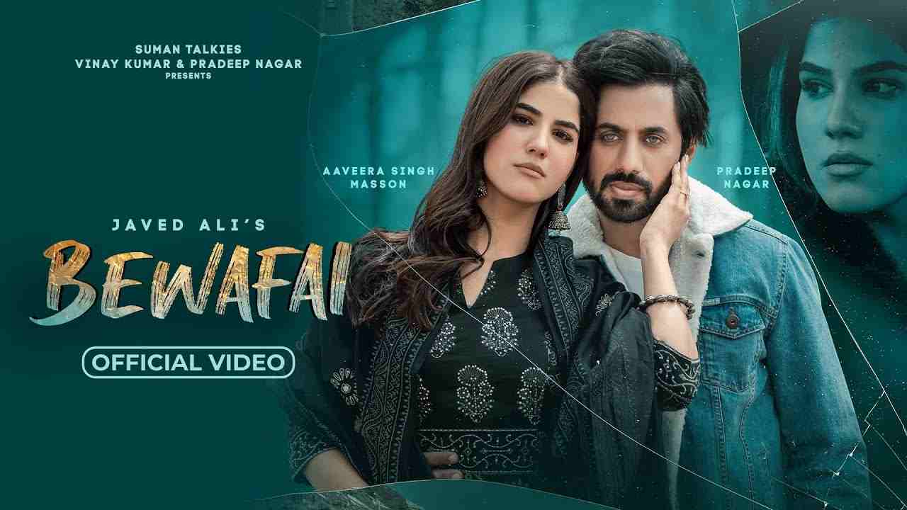 Bewafai Lyrics - Javed Ali