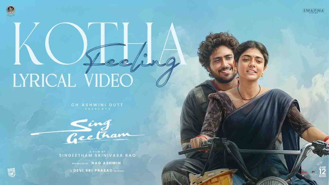 Kotha Feeling Lyrics - Devi Sri Prasad, Hari Priya