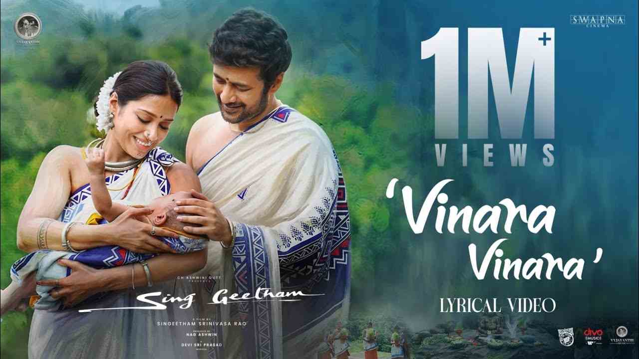 Vinara Vinara Lyrics - Sinduri Vishal