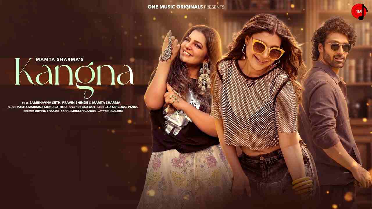 Kangna Lyrics - Mamta Sharma, Monu Rathod