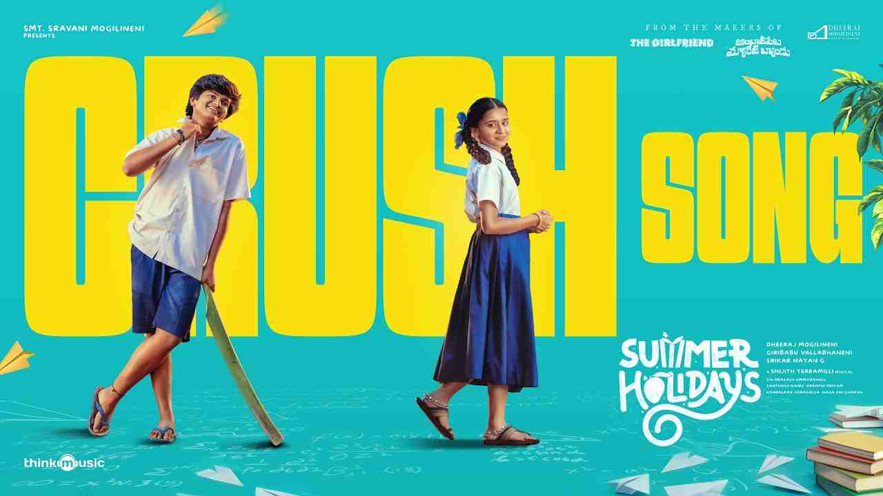 Crush Lyrics - Anurag Kulkarni
