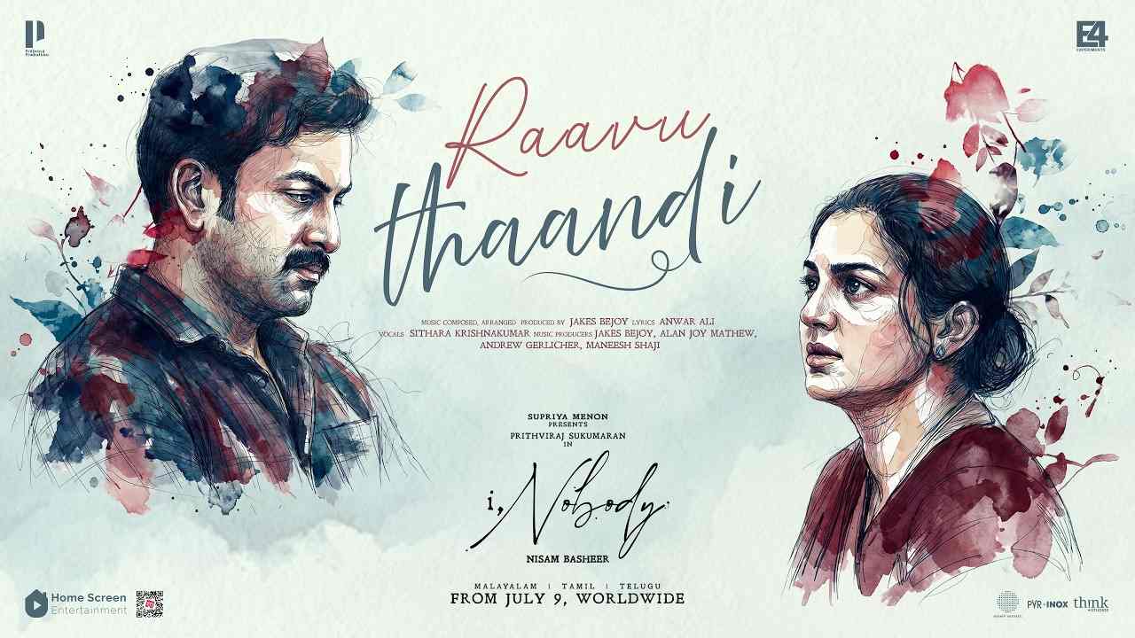 Raavu Thaandi Lyrics - Sithara Krishnakumar