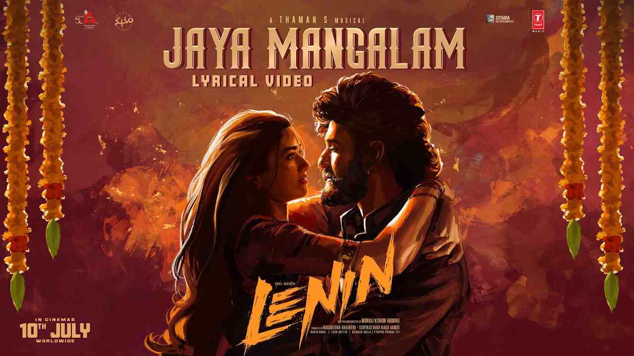 Jaya Mangalam Lyrics - S. P. B. Charan, Vagdevi Kumara, Vaikkom Vijaya lakshmi