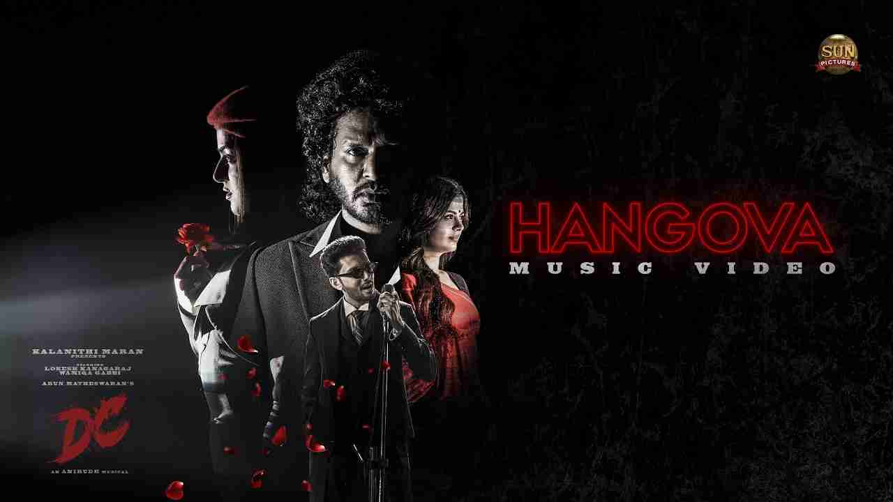 Hangova Lyrics - Anirudh Ravichander